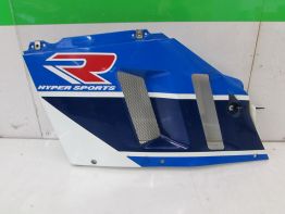 Cowl Left Suzuki GSX R 750