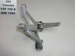Pillion step right Yamaha YZF 750
