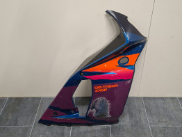 Seitenverkleidung rechts Yamaha YZF 750