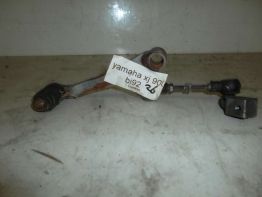 Schalthebel Yamaha XJ 900 S Diversion