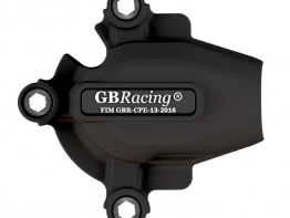 Engine cover BMW S 1000 RR
