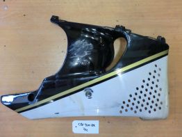 Cowl lower right Honda CBR 900 RR