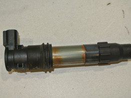 Bobine Suzuki GSR 750