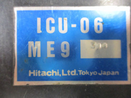 CDI Einheit Honda VT 700 750