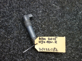 Bobine KTM 1190 Adventure