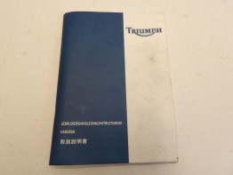 Werkplaatshandboek Triumph Sprint ST 1050