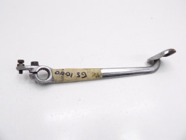 Brake pedal Suzuki GS 1000