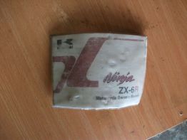 Overig Kawasaki ZX 6 R