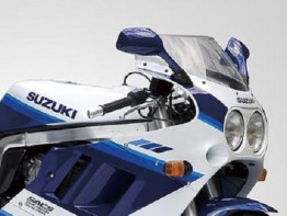 Scheibe Windschild Suzuki GSX R 1100