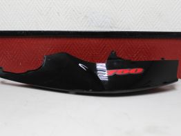 Heck links Suzuki GSX R 750