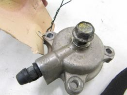 Koppelings cilinder Honda VF 1100 C Magna