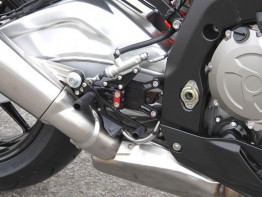 Gear change pedal BMW S 1000 RR