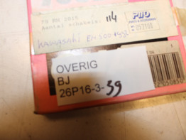 Distriebuttieketting Overig Onbekend Unknown