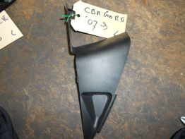 Cowl right small Honda CBR 600 RR