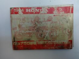 Instructieboekje Honda CB 750 