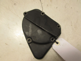 Engine cover Suzuki GSX R 750