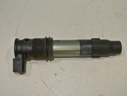 Bobine Suzuki GSR 750