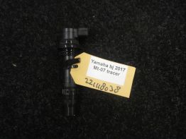 Bobine Yamaha Tracer 700