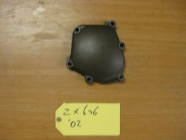 Engine cover Kawasaki ZX 6 R