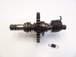 Kick starter Suzuki DR 600 S