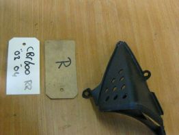 Cowl right upper Honda CBR 600 RR