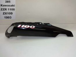 Cowl rear right Kawasaki ZZR 1100