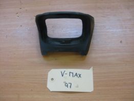 Sonstiges Yamaha V max