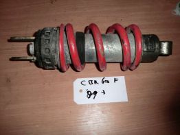 Rear cushion Honda CBR 600 F