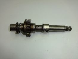 Kick starter Suzuki GS 750