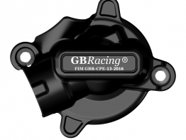 Engine cover Suzuki GSX R 1000