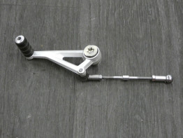 Schalthebel BMW R 1250 R