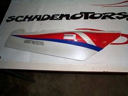 Rechter achterkant Yamaha FZR 600