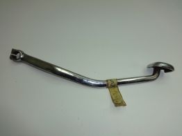 Bremspedal Yamaha XV 700 / 750 SE