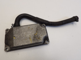 Cylinder head cover Suzuki GSX F 1100