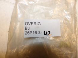 Distriebuttieketting Overig Onbekend Unknown