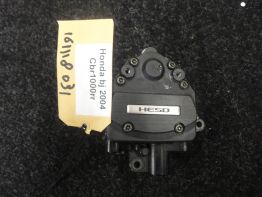 Steering damper Honda CBR Fireblade