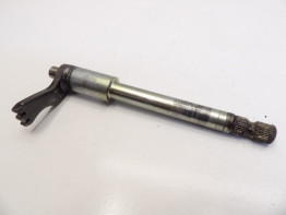 Schalthebel Honda VT 1100