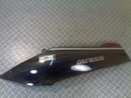 Heck links Yamaha FZR 1000