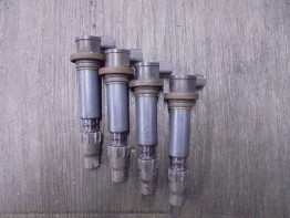 Bobine Suzuki GSR 600