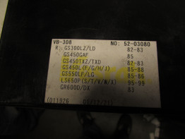 Braking pads rear Suzuki Overige Suzuki