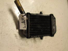 Kuhler Honda VF 700 750 F