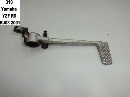 Rempedaal Yamaha YZF R6
