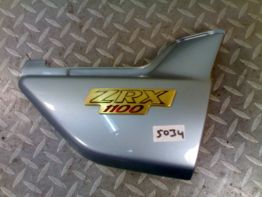 Cowl rear right Kawasaki Overige Kawasaki