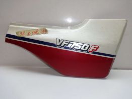 Rechter zijkuip klein Honda VF 700 750 F