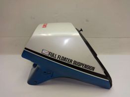 Rear cowl Suzuki GSX 750