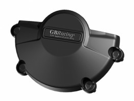 Engine cover Honda CBR 600 RR