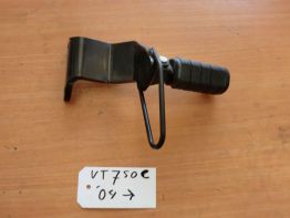 Rechter schetsplaat Honda VT 750 Shadow