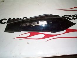 Heck rechts Yamaha FZR 1000