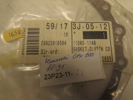 Motorblok diverse Kawasaki Overige Kawasaki