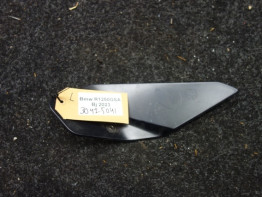 Windscherm BMW R 1250 GS Adventure